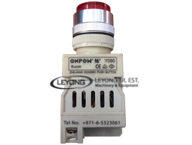 Buzzer ONPOW Y090 