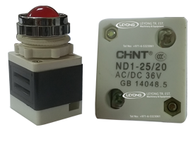 emergency Light CHINT ND125